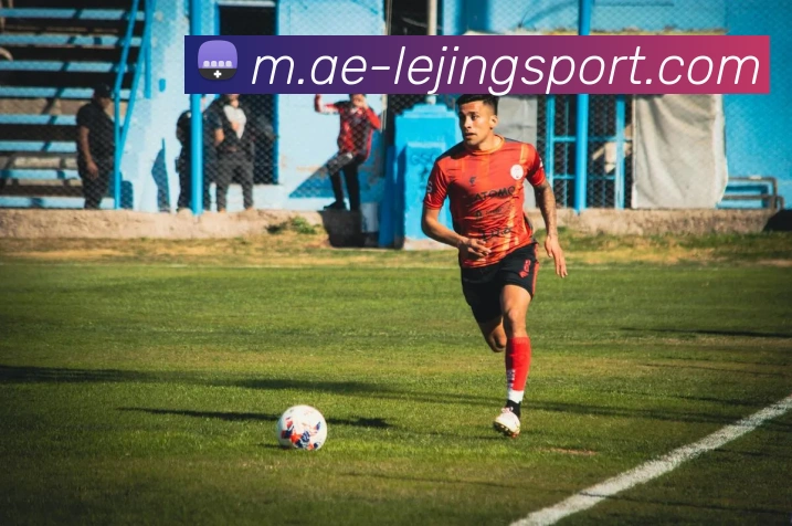 乐竞体育APP 封面图